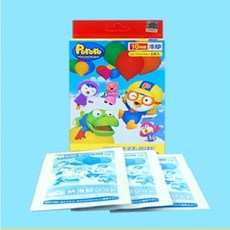 bba4920ea15329957d01e008a14698815b0919040780cc21f762a7a53729.jpg