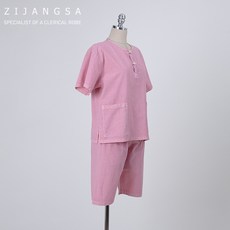 9a3d75dbc7332a2e365a3f6ce24022c3a940e1a56d92501eb77b541f910b.jpg