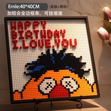 베어브릭레고액자