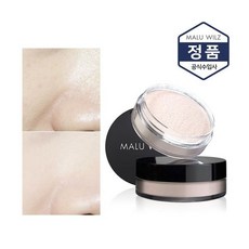 마루빌츠픽싱파우더