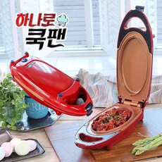 전기양면생선구이