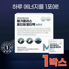 대구원데이클래스 TOP01