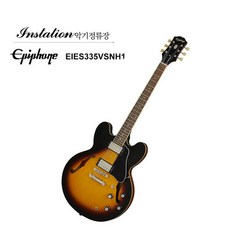 Epiphone 에피폰 ES-335 DOT 닷 세미할로우바디 재즈 일렉기타 빈티지썬버스트, 1개