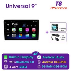 안드로이드오토거치형모니터