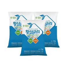 농사친구 황산구리 농업용 황산동 석회보르도액 제조 가루 비료