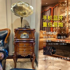 브라운디터람스턴테이블