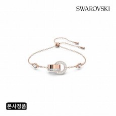 브랜드팔찌 TOP01