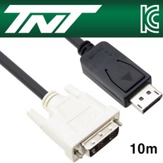 dp케이블강원전자