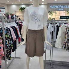 크로커다일레이디반바지