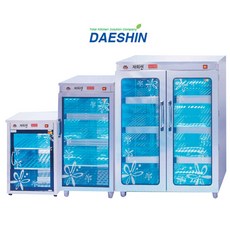 사무실 공공기관 컵소독기 대신전기산업 컵살균소독기, 선택04.DS-701[열탕]