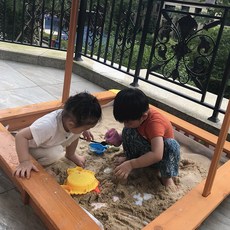 모래놀이장만들기