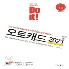 5dda5ba47a070561e163c8d4adb1762a7c7f2dce17b3ba0006f5a5afcf2e.jpg