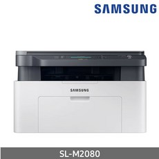 흑백레이저복합기삼성