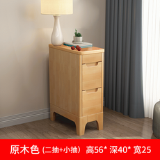 a29f143a807613a8ff472682e9ac830e86faabe56dbc8b2bdceb46a6a9f2.png