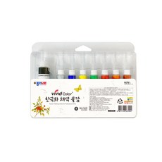 종이나라 한국화 채색물감 8색 (7.5ml 7색+20ml 1색) 동양화 물감