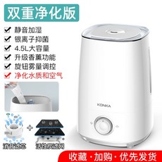 다이슨온냉풍기