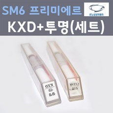 kx720d