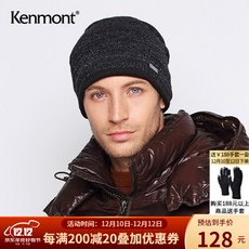 카몬 (kenmont)모자남 겨울 블랙캡 구미가 두꺼운 니트모자아웃도어 스포츠 워머헤드캡 9112 블랙그레이 프리사이즈 58cm (예매12월 20일 발송)