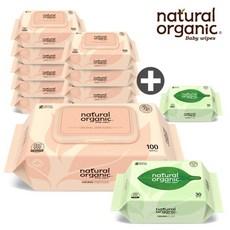 네츄럴오가닉오리지널엠보싱스마트캡