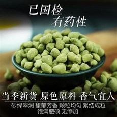 106d420e51c49a5c0bf2cc4bac9a5ff0c62179a524b0e04483fdf062ada6.jpg