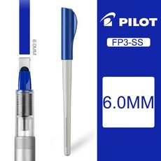 펜을든오리영어필기체