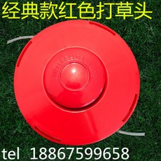 d77f6060ad99bdb4401f97c7c79bdb286fe3e2dba4a018b41f0cedcd28d9.jpg