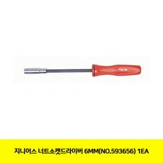 ef7fc994cc6138bf83a55fa7d0ef169906d0fa175aa45bc2d7b4ecb33b7a.jpg