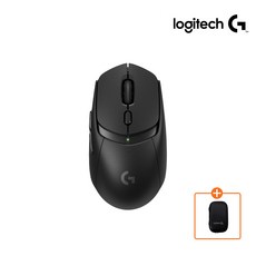 로지텍코리아 로지텍G G309 LIGHTSPEED 무선 게이밍 마우스 + 파우치, 블랙+블랙파우치