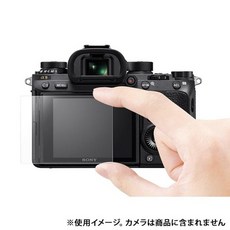 《새 액세서리)SONY(소니)모니터 보호 유리 시트 PCK-LG1대응 기종:α 9 α 7III α 7RIII α 7RII α 7SI, 단일상품