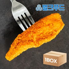 사세치킨텐더