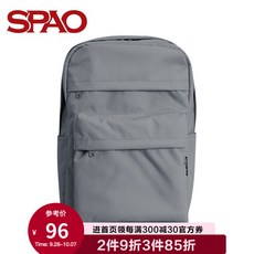 SPAO 캐 주 얼 책가방 남녀 더 블 숄 백 팩 아웃 도 어 학생 가방 2020 그레이