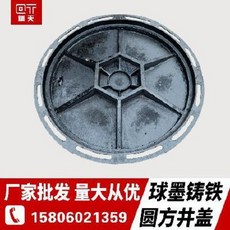 9a2856b9a2b37c34370edebc2bf201ab07e6b3d3f6a254e988757e5b8c1d.jpeg