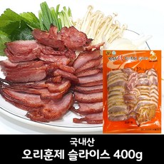 컨츄리덕 오리훈제 슬라이스(국산) 400g, 1개