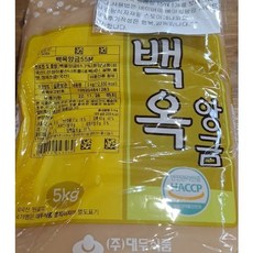 춘설앙금