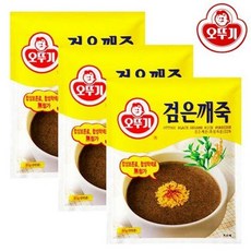 유성깨맛죽