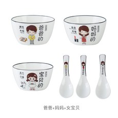 아이리핏텀블러