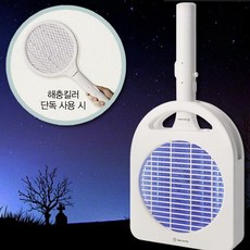 촘촘한전기파리채