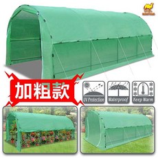 a1fea509acf9071c3084552be242c95da1cab272e0ef73dcfd68566e7be8.jpg