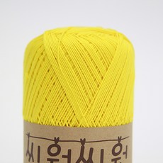 씨원씨원실