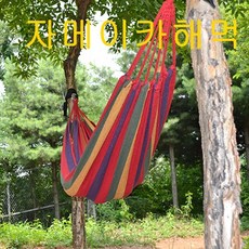 102a59e30ddebf72654a37062de4647ea5e42e2320da0faa103a3d19d29a.jpg