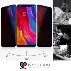 글래스블랙2플러스