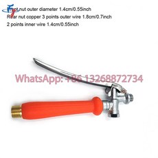 유니즈엔진분무기