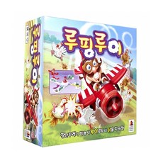루핑루이