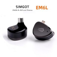 SIMGOT EM6L 심갓 인이어 유선 이어폰 고해상도 해드폰 HIFI, 1.블랙 - dew5