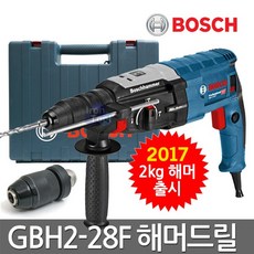 87589f88d5b1b421691c286cf34d5d2fa601698243ff484a36a9472cf506.jpg