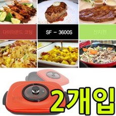 [AJM_8632227] (타입 : 장안A 잔치팬(선학)中 | 규격 : SF-3600S(사각)) 음식물이 잘 눌러 붙지 않는 편리한 잔치팬 X 2개입