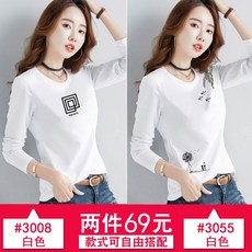 d69a2b17d89b118a0906b0b4e32dd99ddca5d9dc32df476f342bfd975ad9.jpg