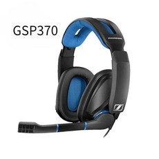 GSP370 젠하이저 독일 Sennheiser 게이밍 게임용 370, GSP 300 유선 헤드폰