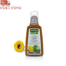 라우쉬 콜츠푸트 안티-댄드러스 샴푸 200ml