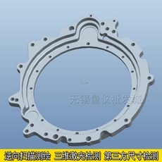 3d스캐너차량외부스캔가격
